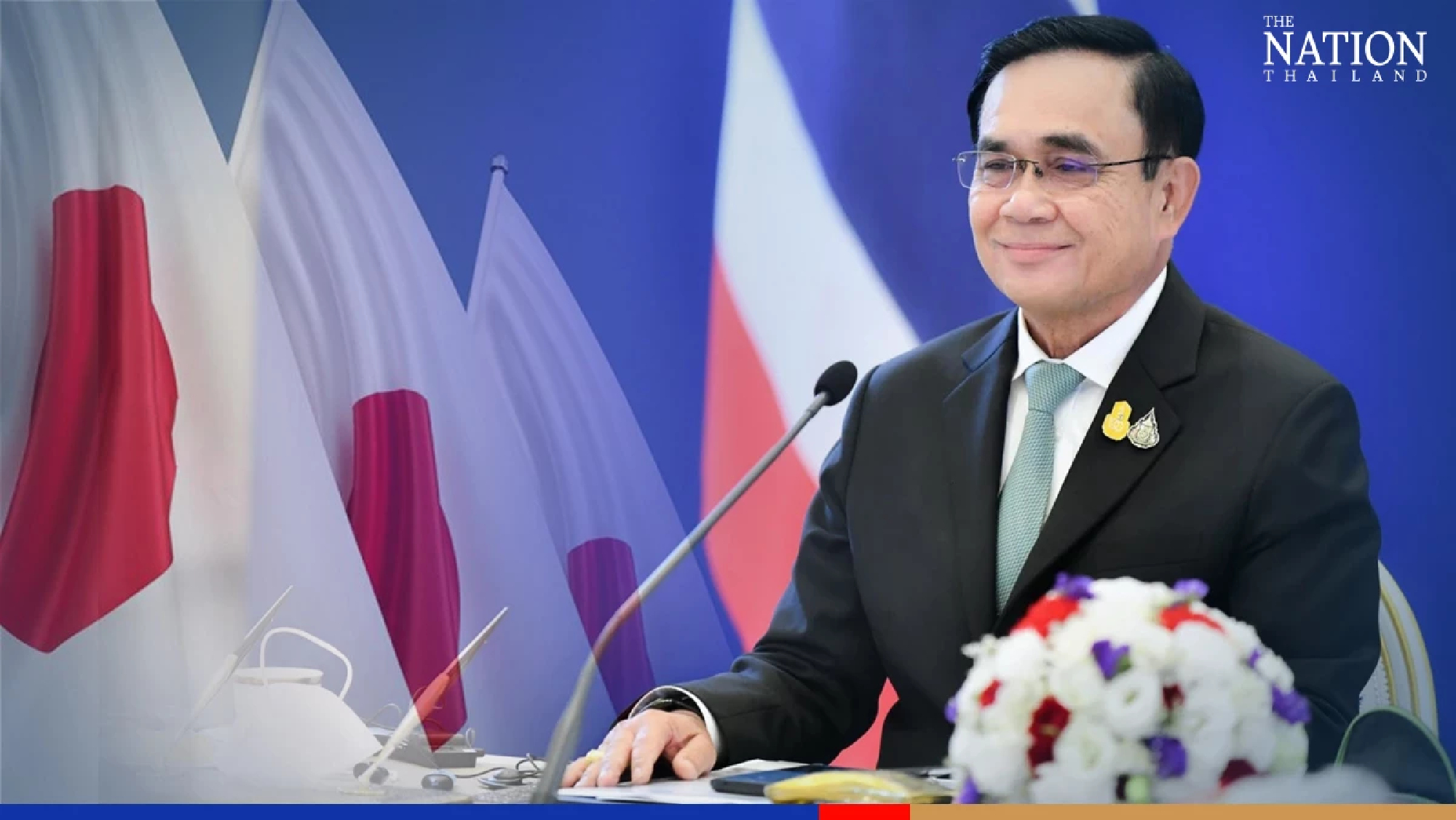 Prayut to meet with Japan PM Kishida in Tokyo this week