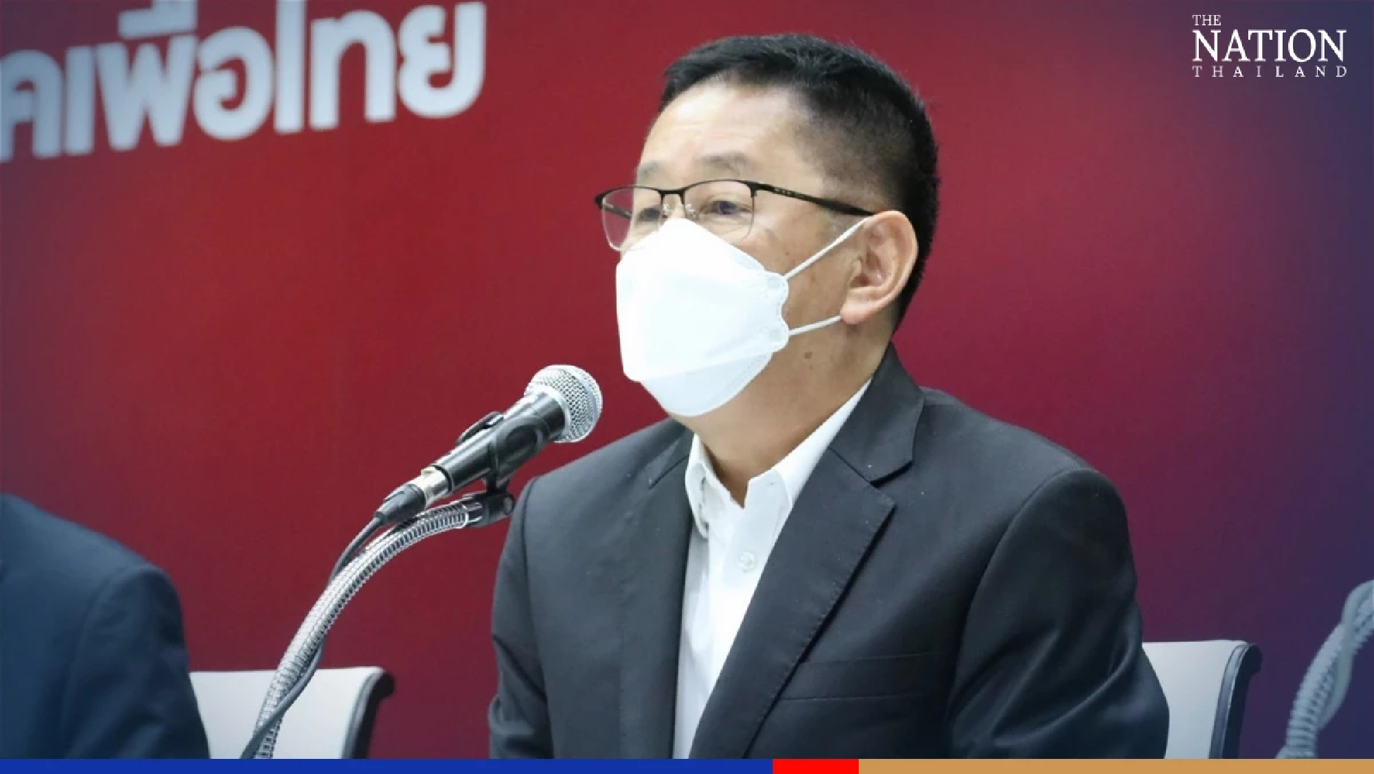 Opposition to reject budget bill, plans no-confidence motion