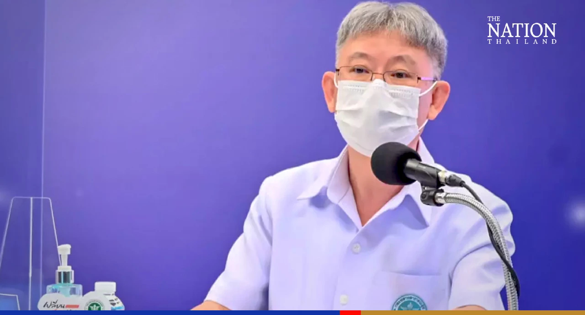 Thailand's monkeypox emergency centre monitoring arrivals