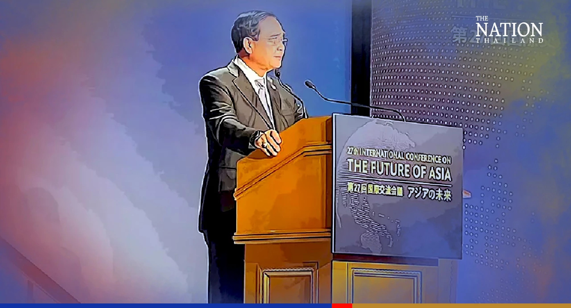 Prayut invites Japanese businesses to invest in EEC
