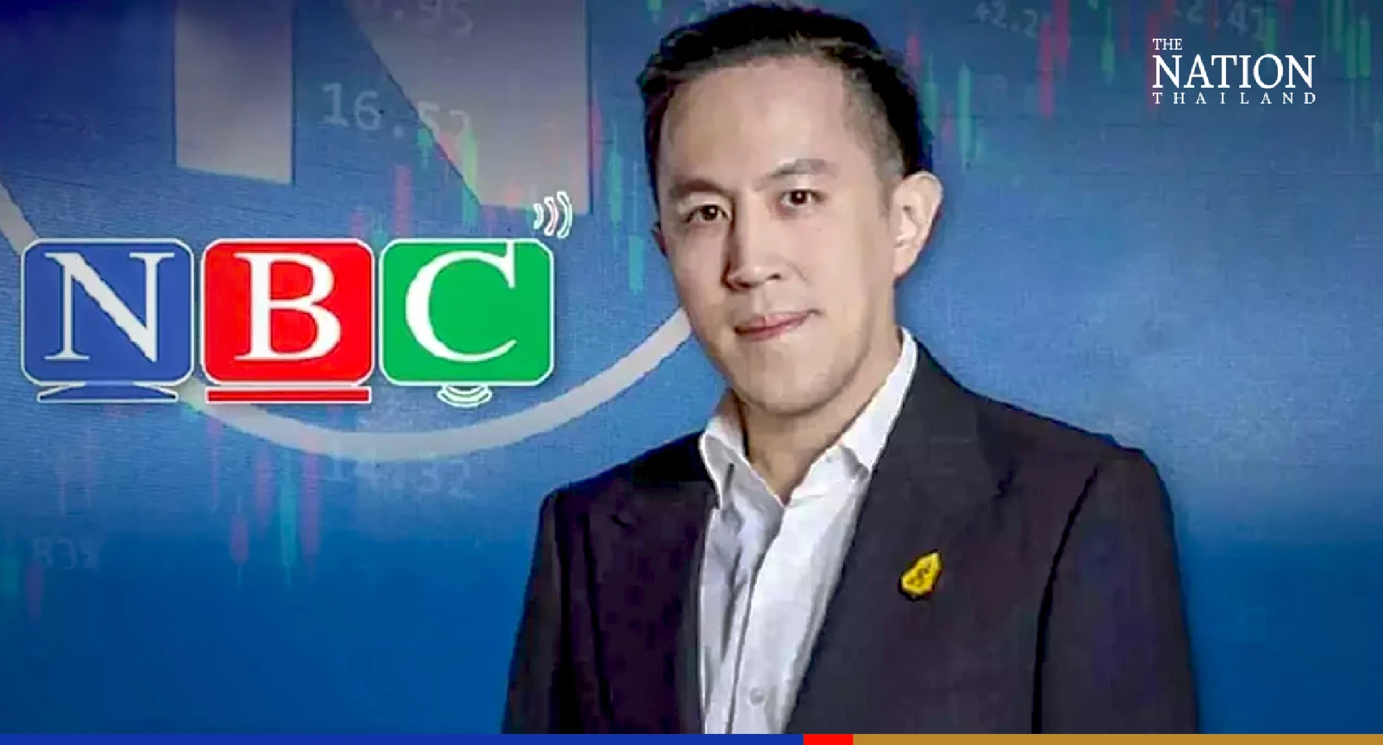 Shine quits NBC to rebuild Nation Group under One Nation policy