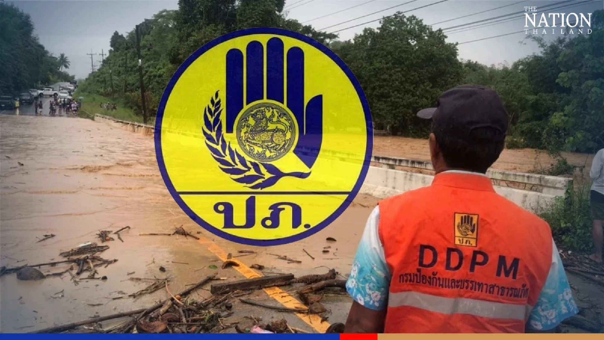 Flood warning issued for South including Koh Samui