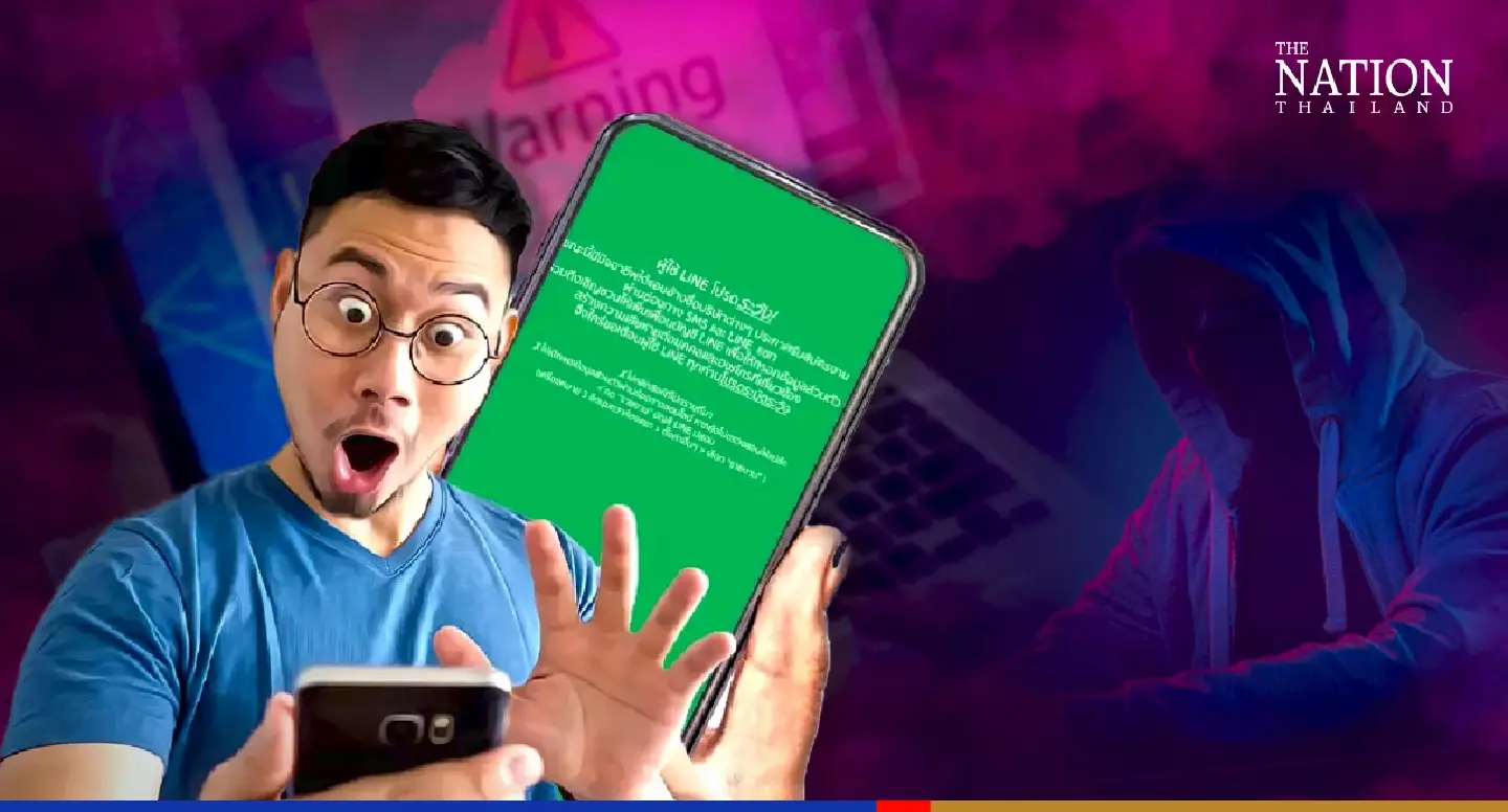 Line warns chat app users to beware of scammers Line warns chat app users to beware of scammers
