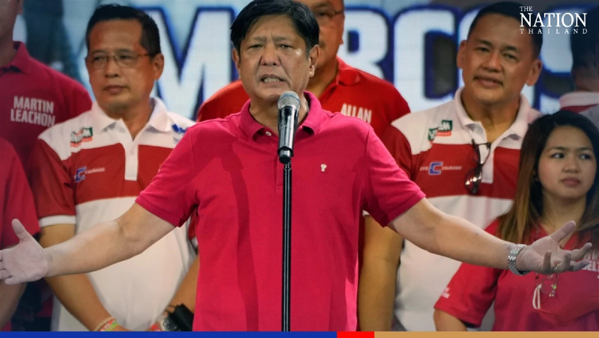 Explainer: A guide to the Philippines election