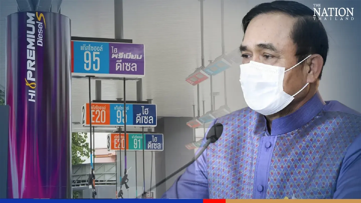 Diesel oil price to stay at THB32 per litre until May 22