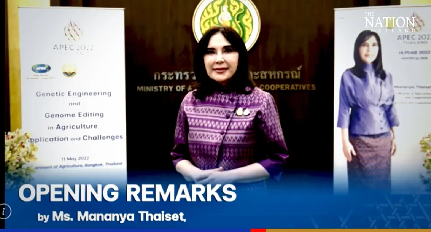 Thai deputy minister kicks off Apec agro biotechnology teleconference Thai deputy minister kicks off Apec agro biotechnology teleconference