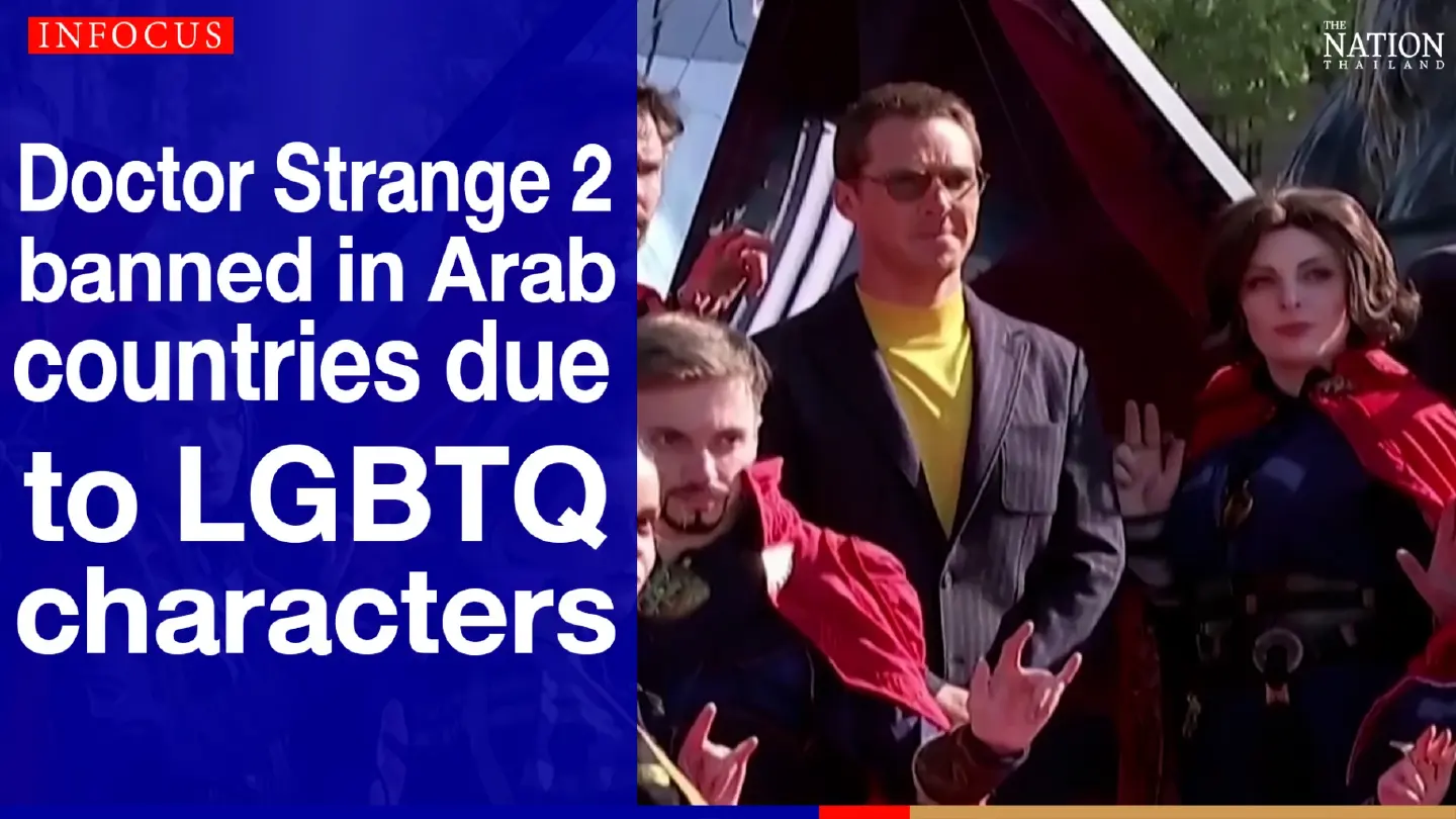Doctor Strange 2 banned in Arab countries due to LGBTQ characters