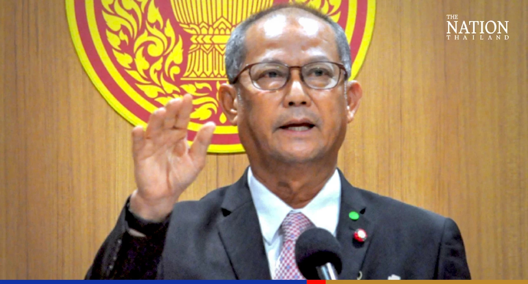 MPs get copies of fiscal 2023 budget bill for study