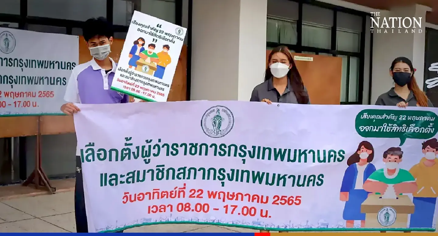 BMA issues Covid guidelines, measures for May 22 election