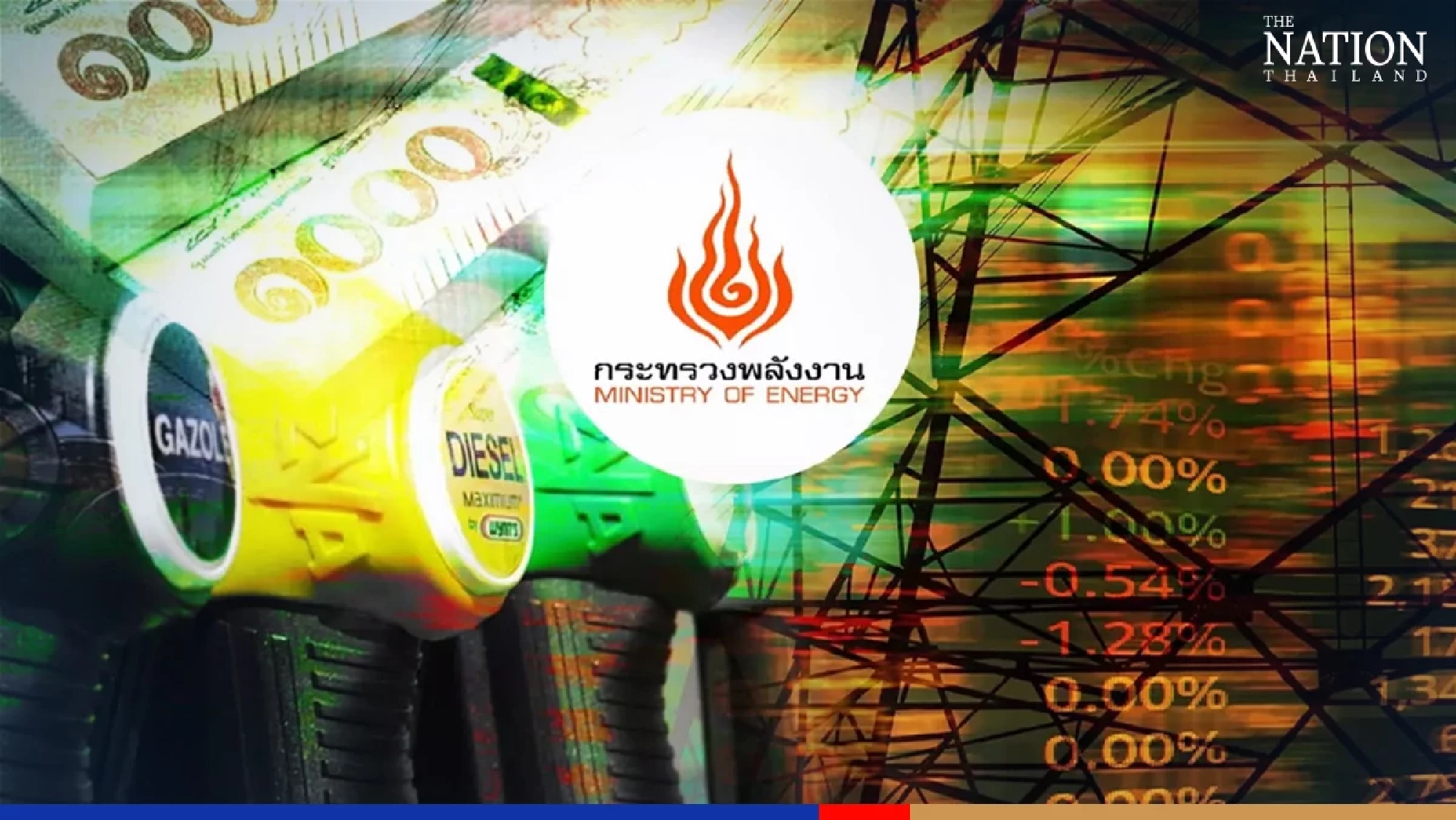 Retail diesel price set for another hike as oil fund deficit soars