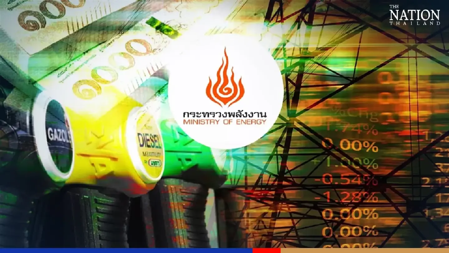 Retail diesel price set for another hike as oil fund deficit soars Retail diesel price set for another hike as oil fund deficit soars