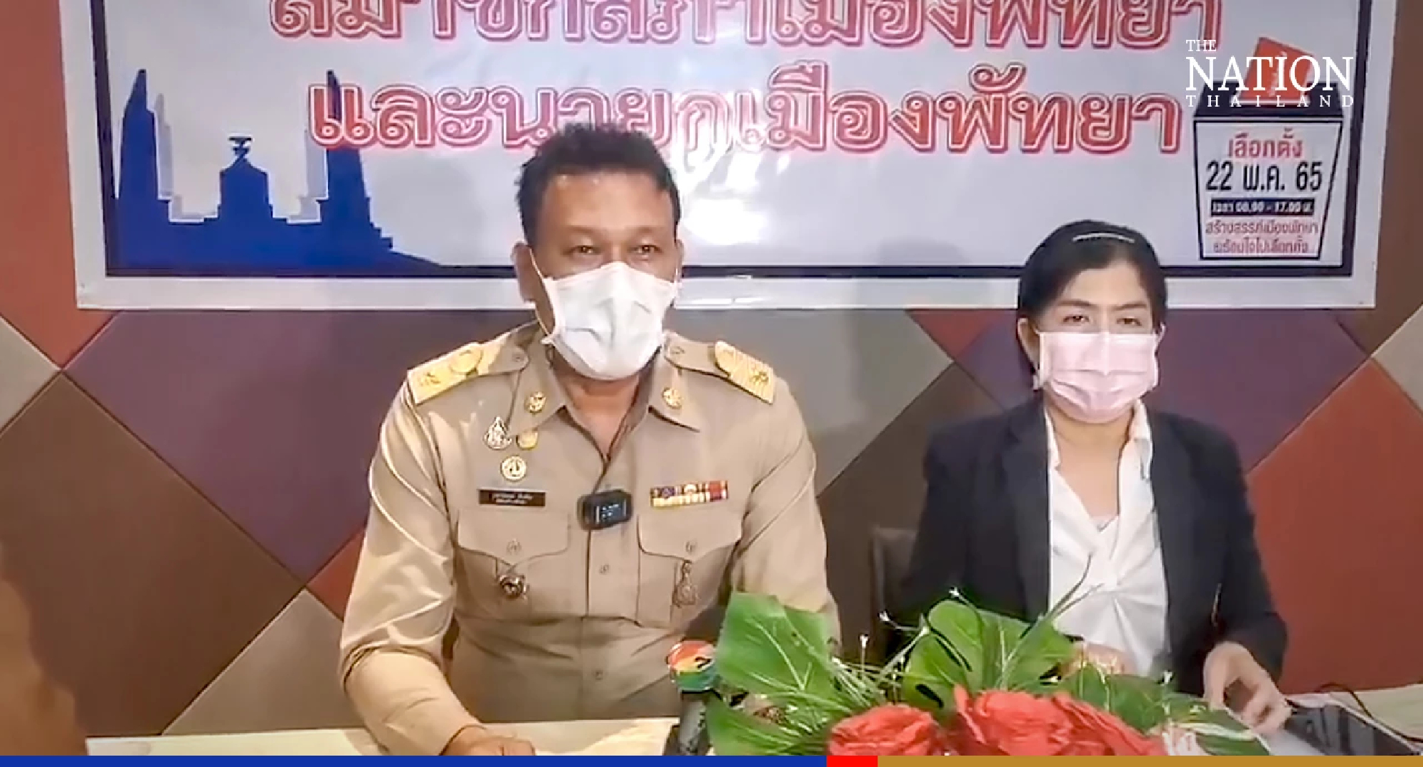 Pattaya election results on hold after ballot paper confusion