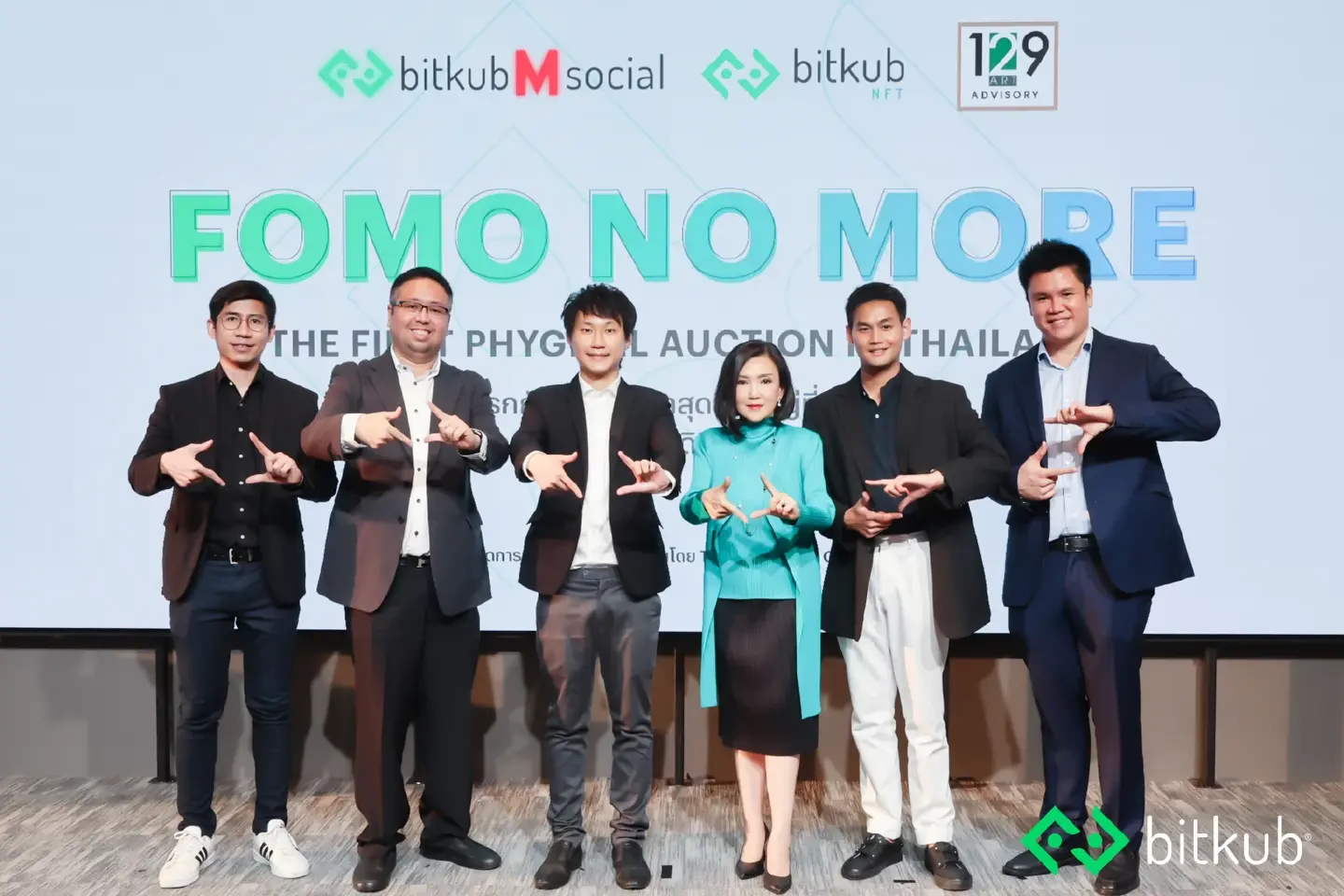 Bitkub, 129 Art Advisory and The Art Auction Center organise "FOMO NO MORE" art auction event until May 7