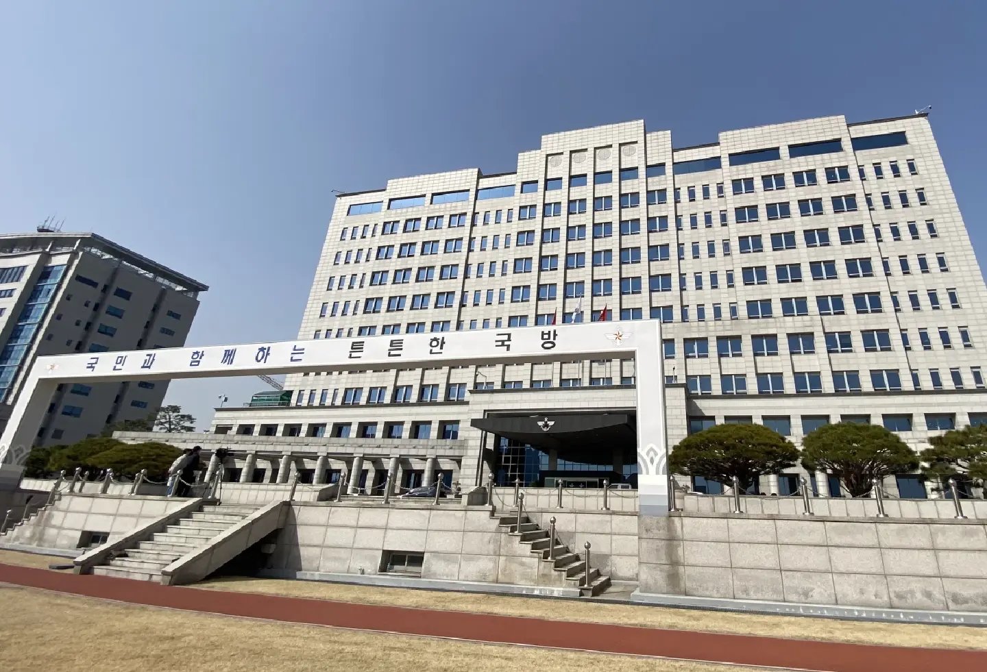 S. Korea, Norway begin defense industry cooperation talks in Seoul