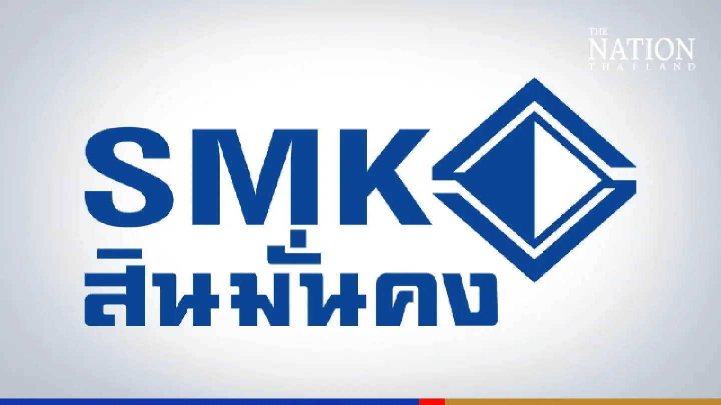 SMK files for bankruptcy protection after failing to pay massive Covid claims SMK files for bankruptcy protection after failing to pay massive Covid claims