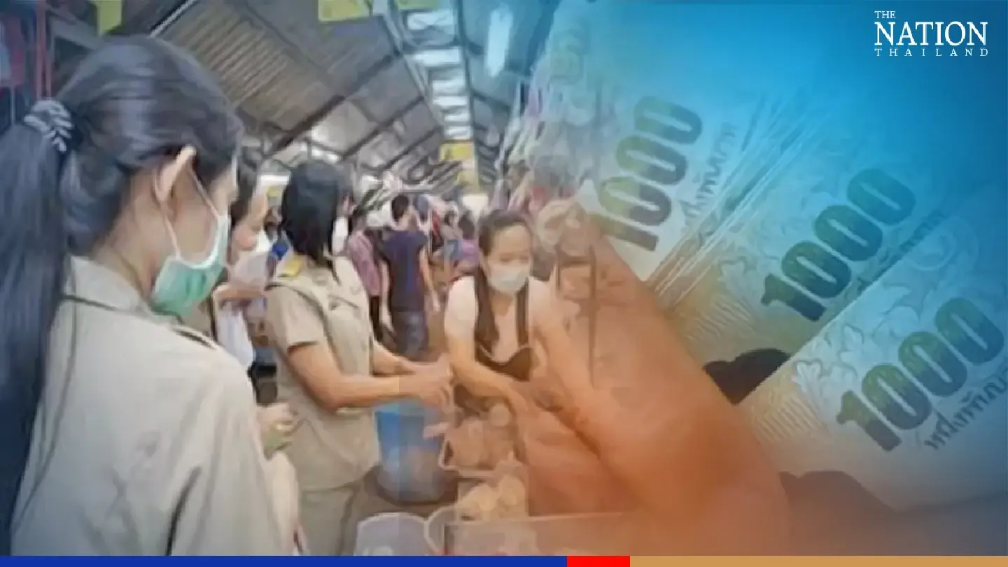 Spending on consumption stimulus campaigns passes THB70 billion Spending on consumption stimulus campaigns passes THB70 billion