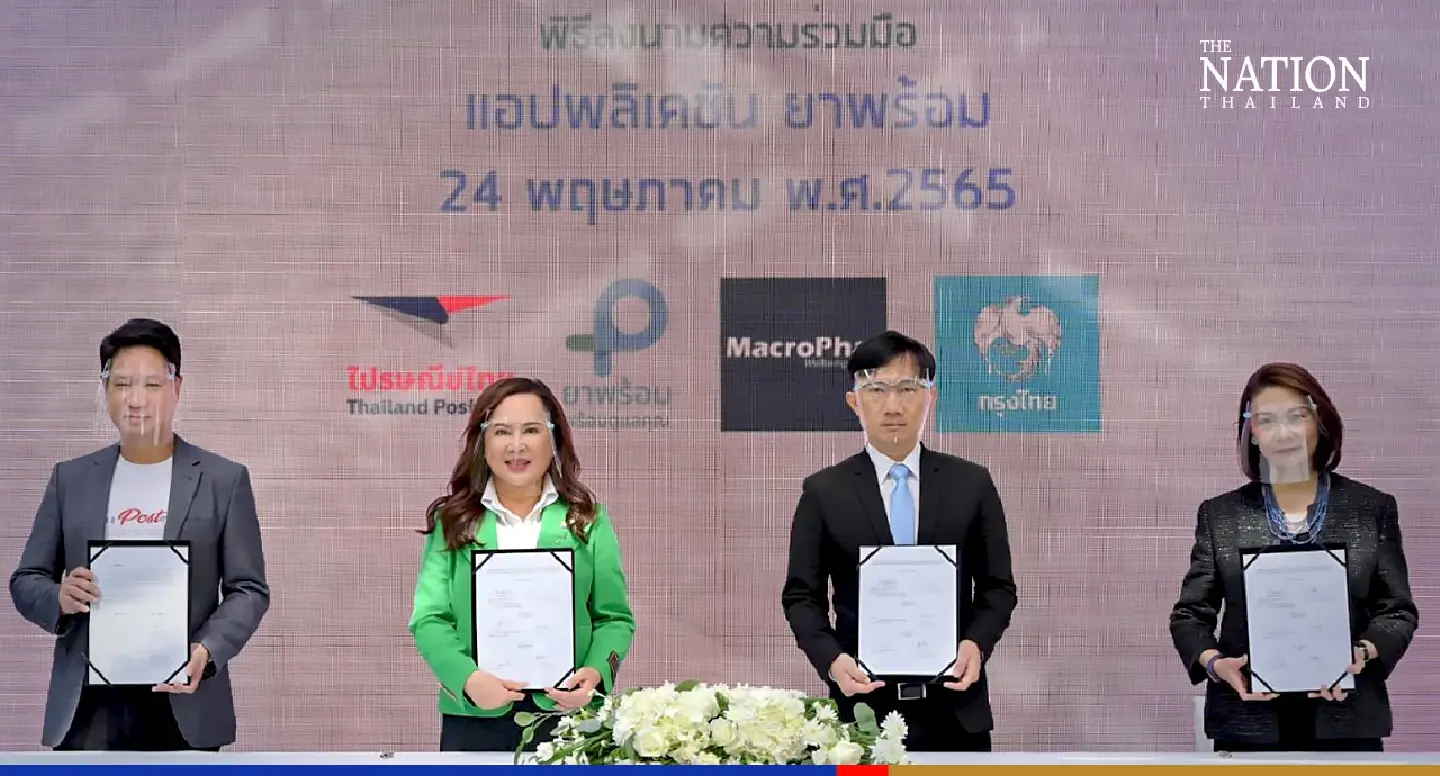 New all-in-one health services app set to help Thais access healthcare more easily, conveniently