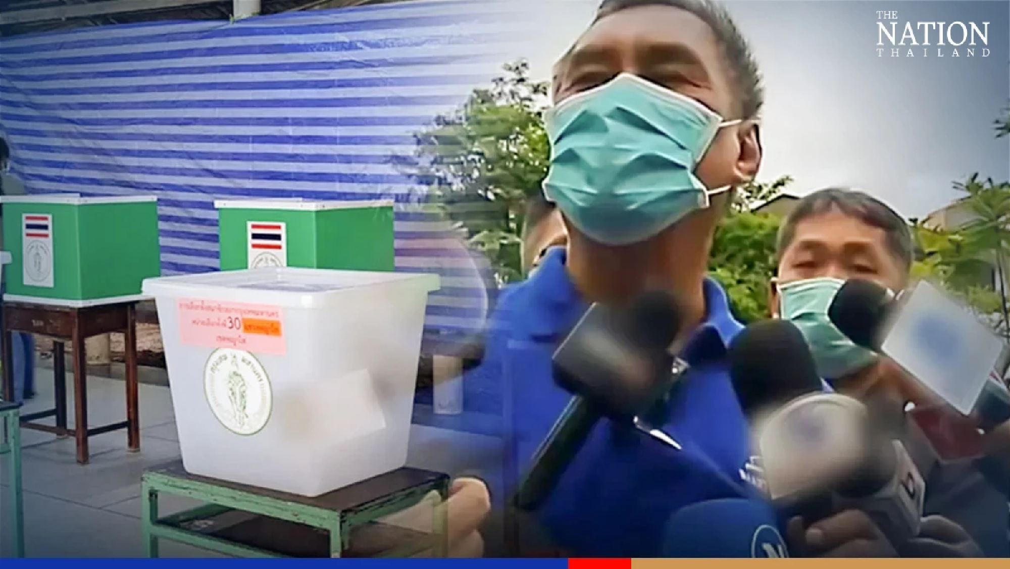 Complaints of smear campaign mar Bangkok voting day
