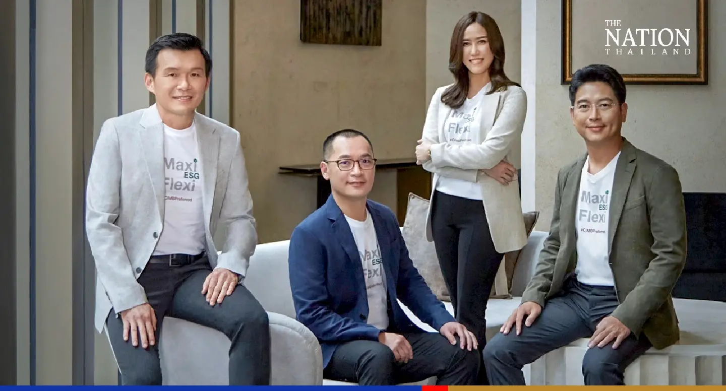 CIMB Thai introduces “Maxi Flexi ESG” structured notes, protecting the principle at 100% with minimum ROI 0.25% - 0.75% p.a. CIMB Thai introduces “Maxi Flexi ESG” structured notes, protecting the principle at 100% with minimum ROI 0.25% - 0.75% p.a.
