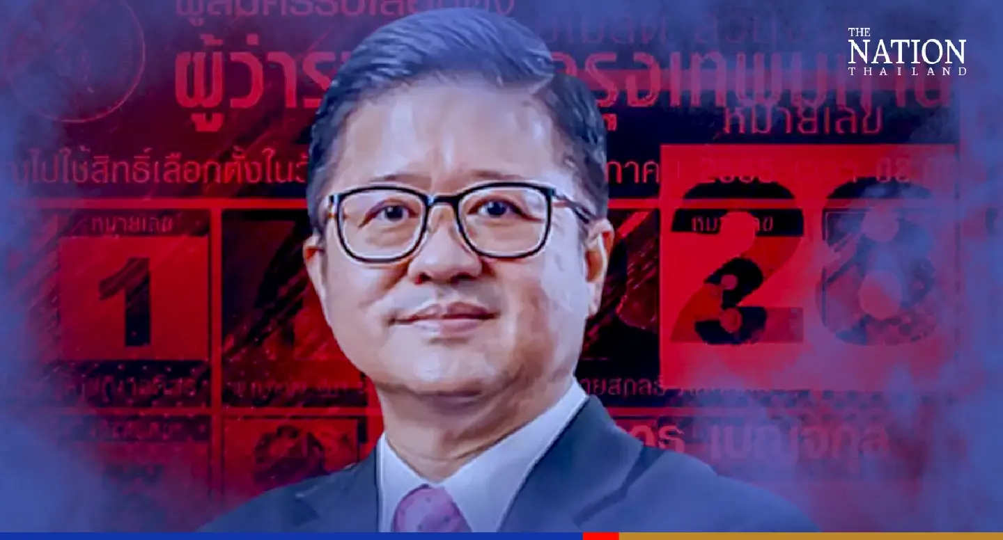 Former Judiciary Office official disqualified from Bangkok governor race