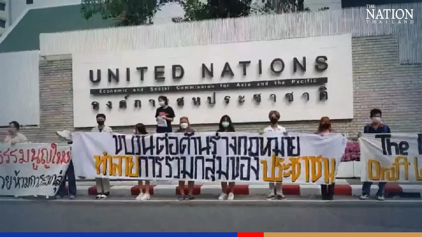 Activists protest in front of UN building against Thai NGO draft bill Activists protest in front of UN building against Thai NGO draft bill