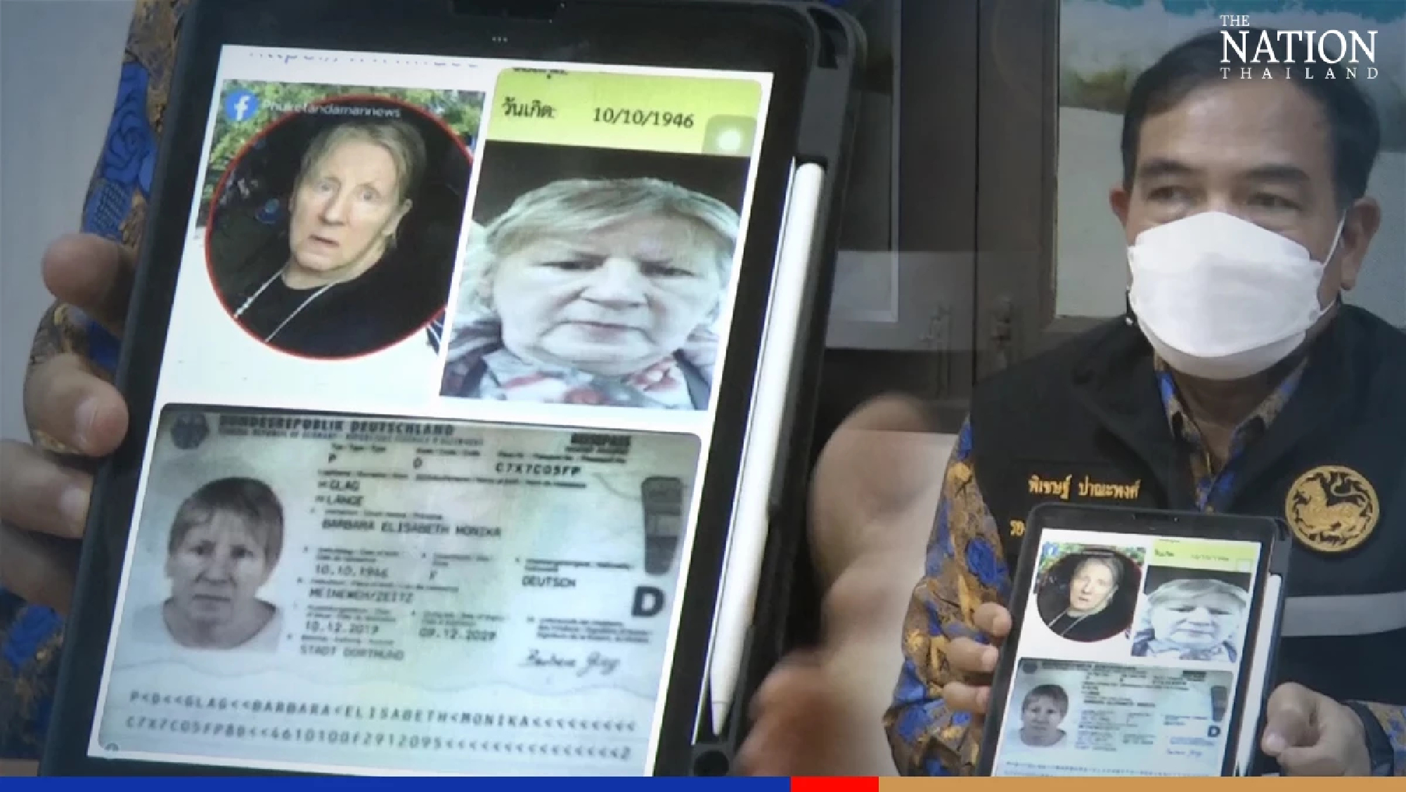 Elderly German tourist found on Phuket a week after going missing