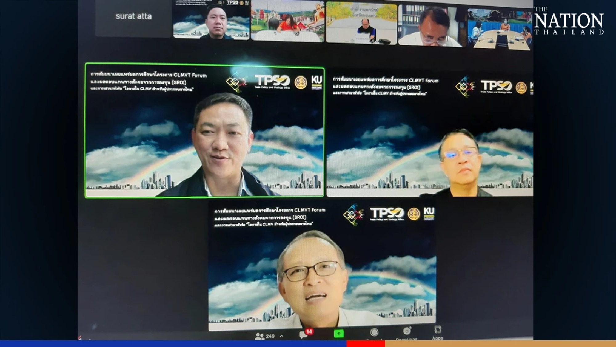 CLMVT forums generate high social return on investment: study