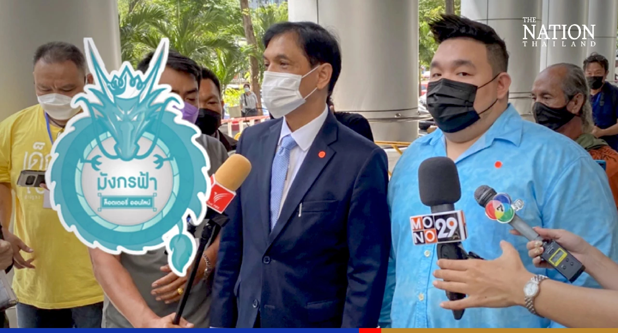 Court spares Bluedragon, rules website not responsible for overpriced lotteries