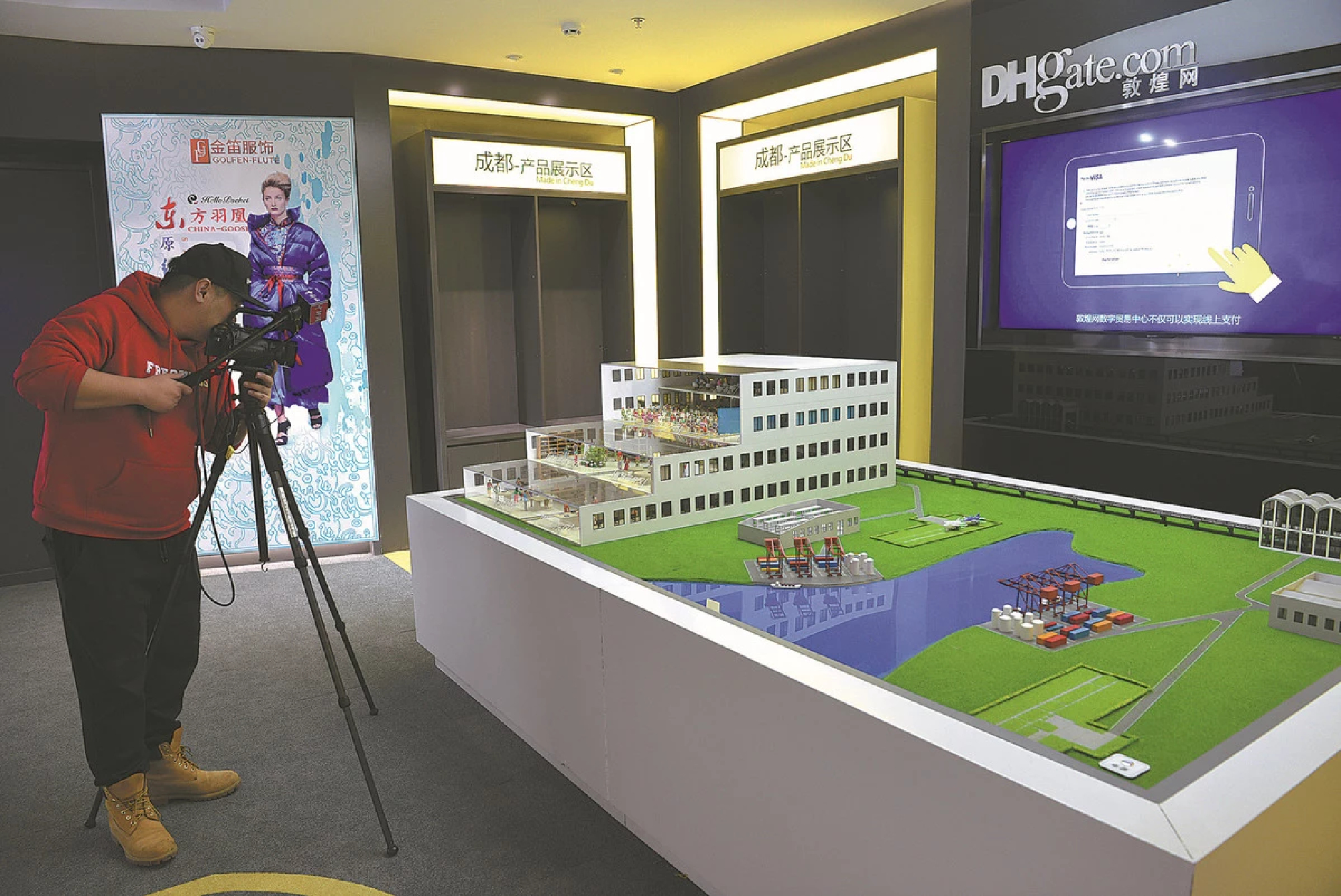 Gen Z pushes social commerce boom