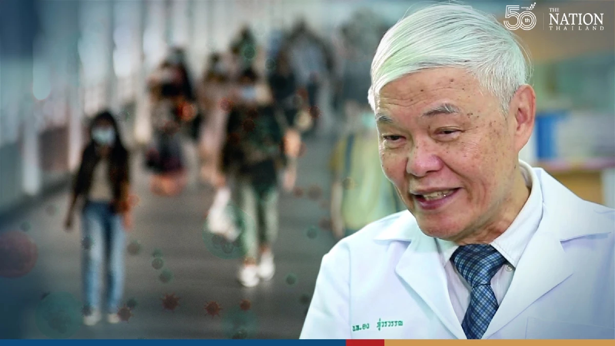 Covid-19 close to becoming endemic in Thailand, says virologist