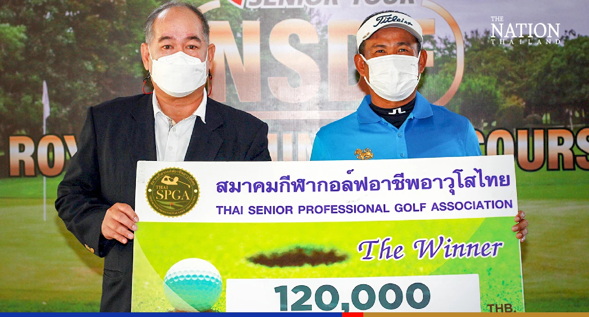 Asian Tour legend Thaworn wins $1m Senior Hua Hin Open