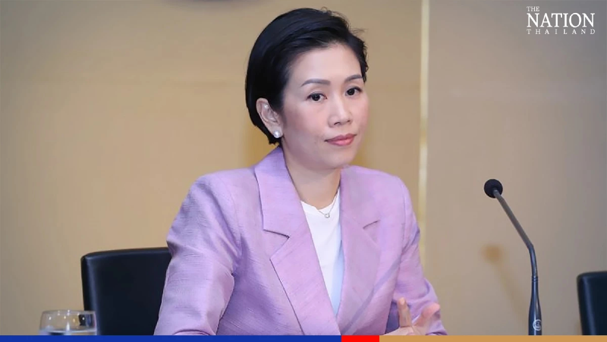 Government, BOT working closely to create cashless society