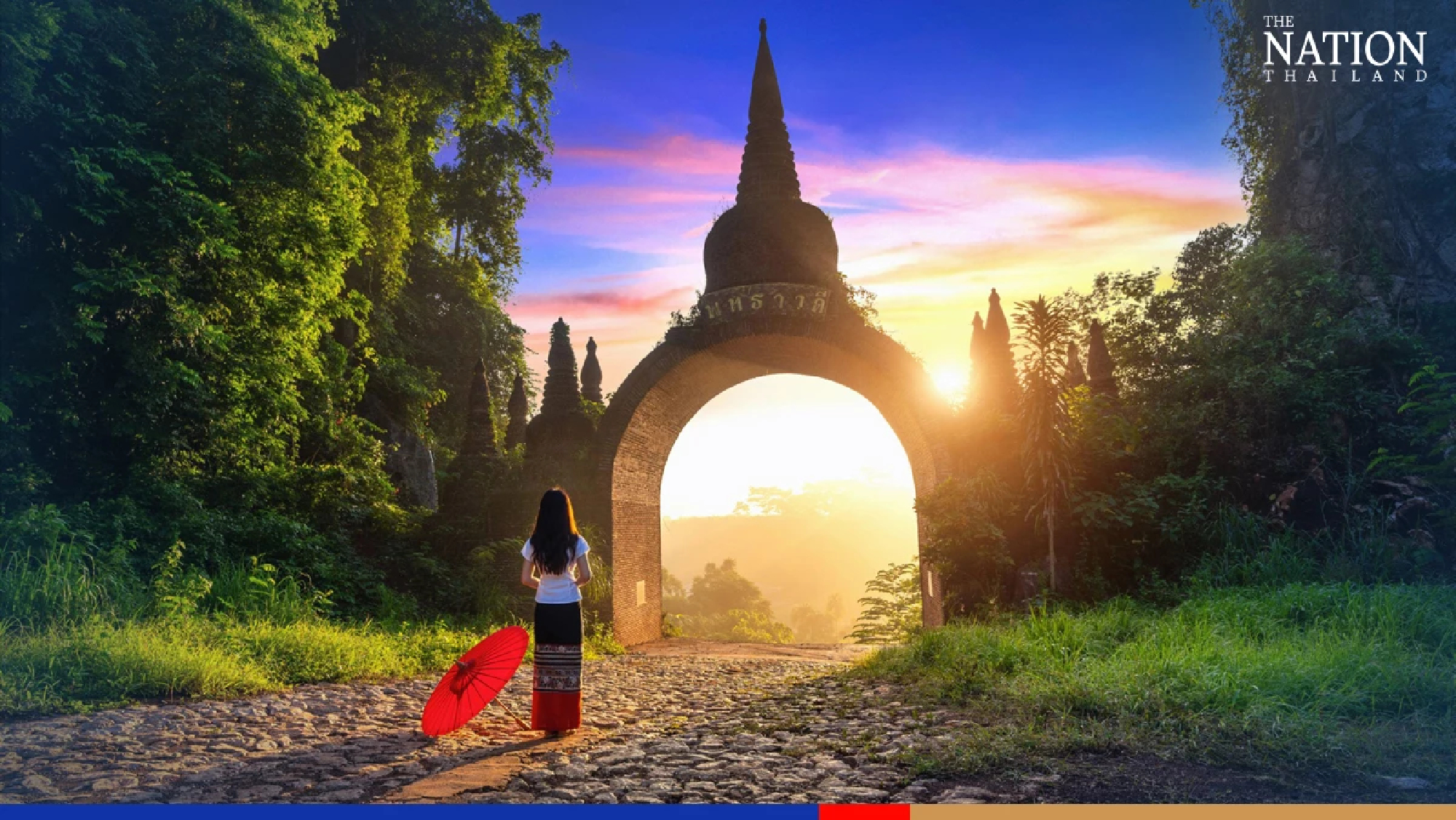 Entrance fees for national parks exempted on Queen’s birthday