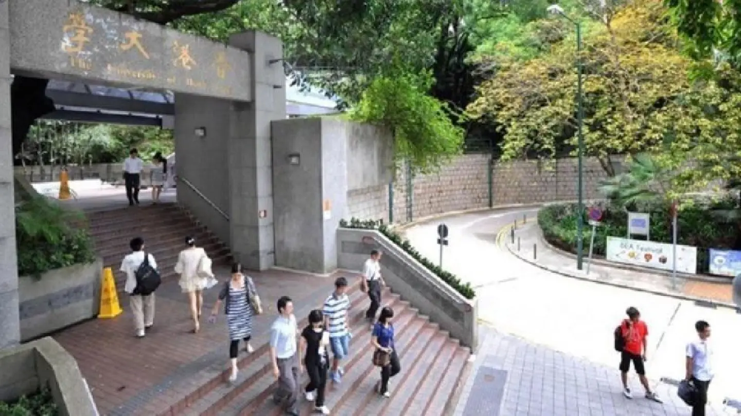 3 Hong Kong universities among top 10 in Asia