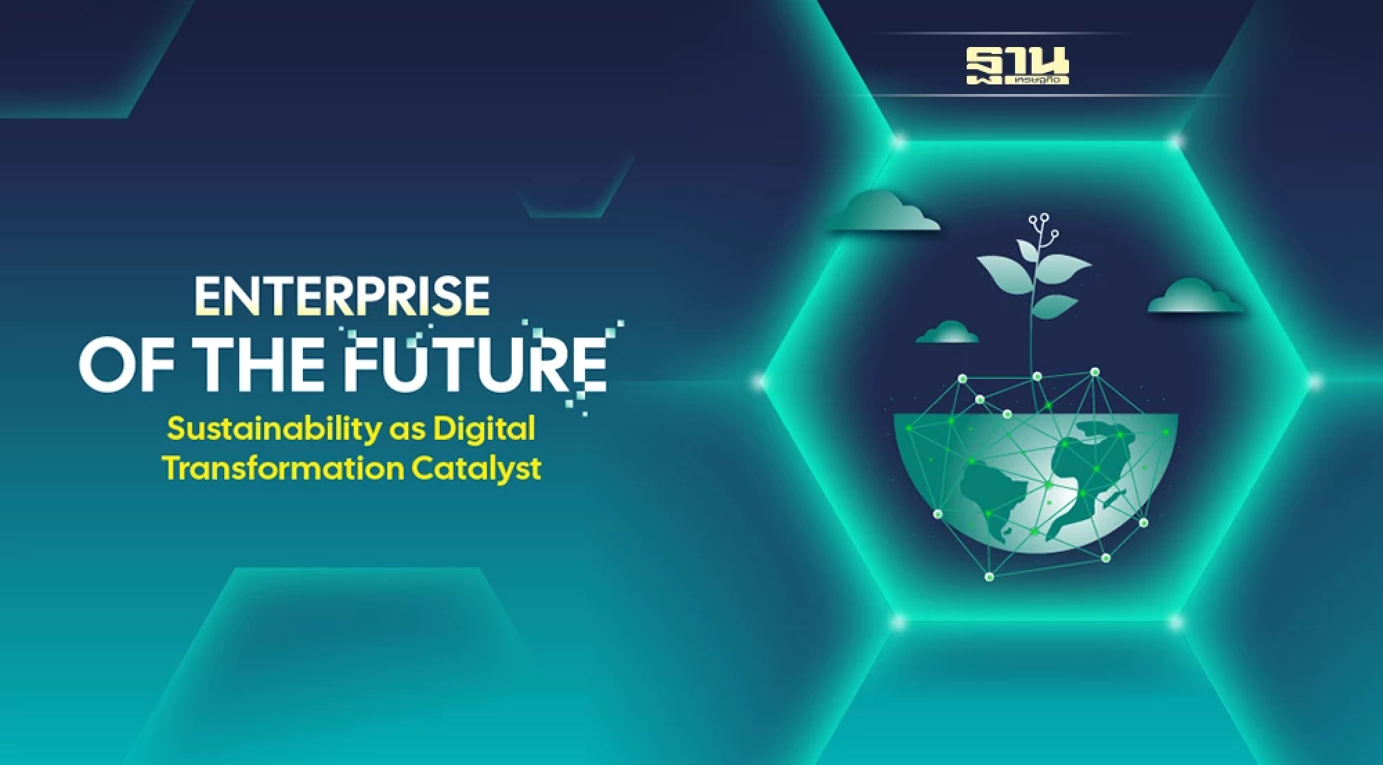 As consumer trends change, Thai businesses urged to focus on sustainability