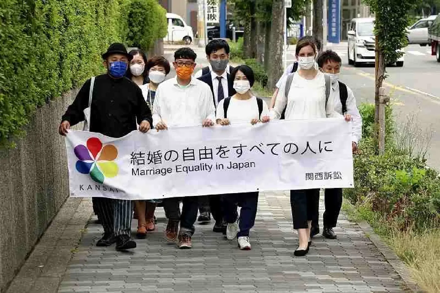 Osaka court rejects same-sex couples' lawsuit against the state