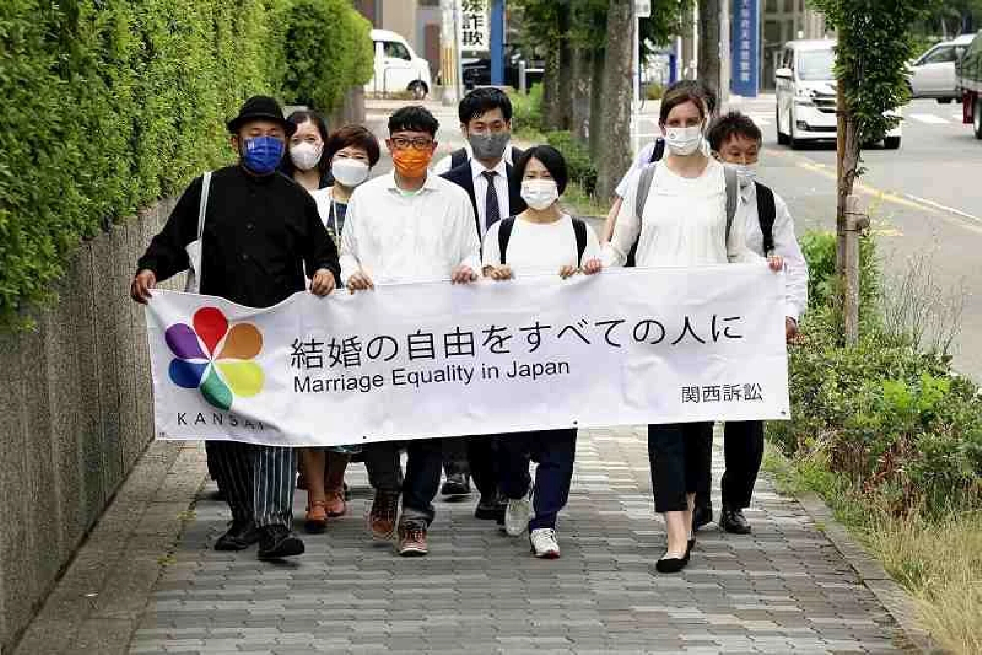 Osaka court rejects same-sex couples' lawsuit against the state