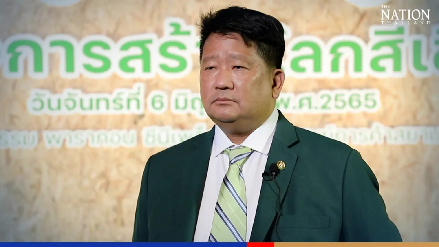 Doi Kham takes vital greener approach to hazardous waste management Doi Kham takes vital greener approach to hazardous waste management