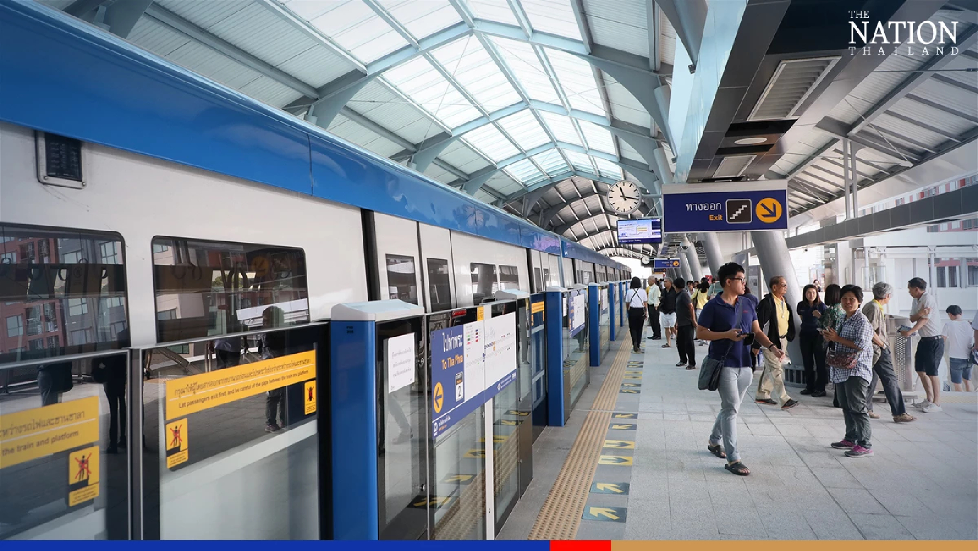 Blue Line train fare hiked to maximum THB43 on July 3