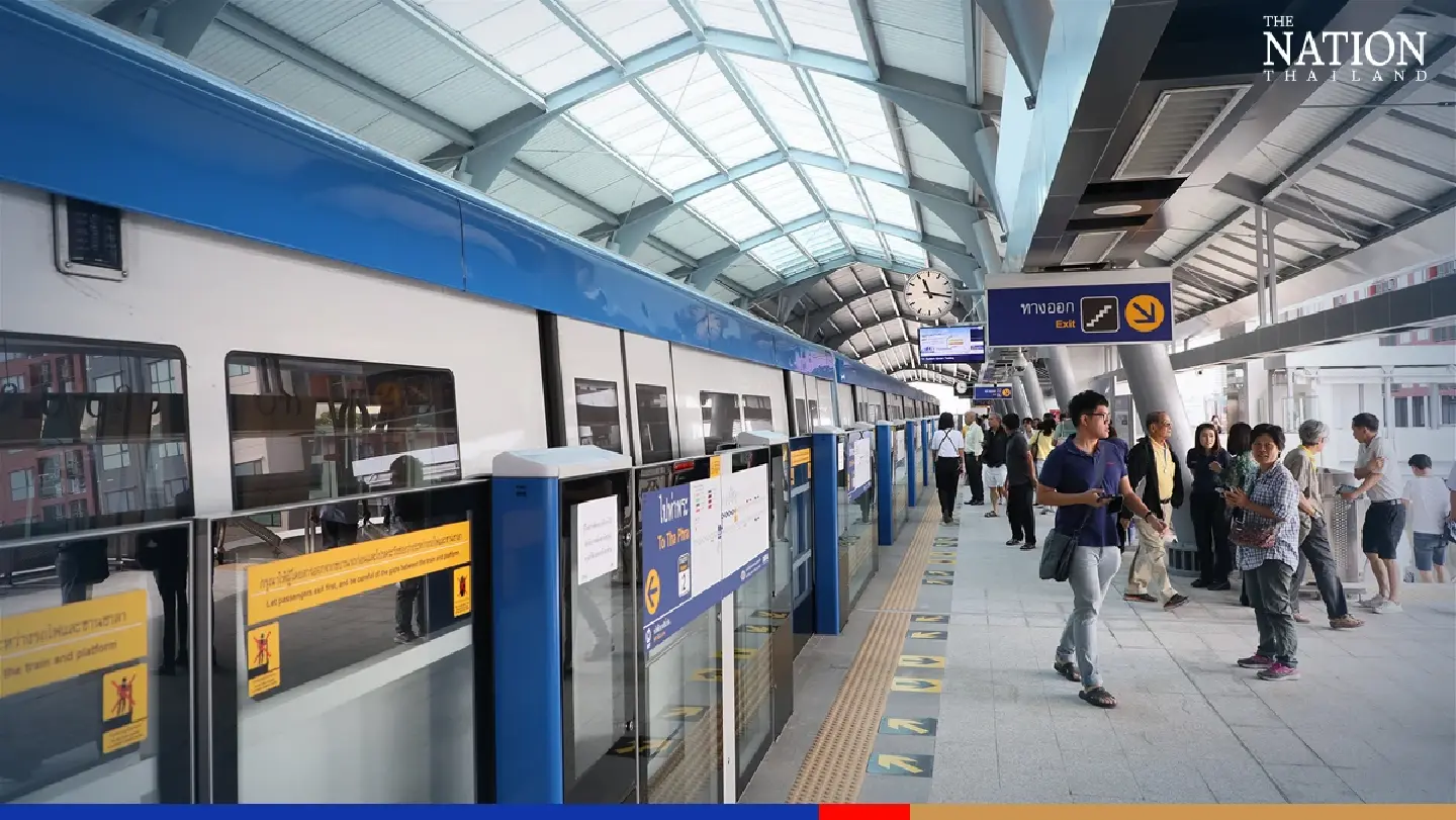 Blue Line train fare hiked to maximum THB43 on July 3