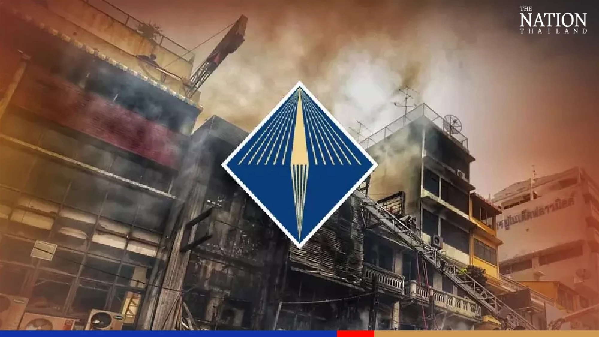 Shophouse where Sampheng market blaze began has no insurance: OIC