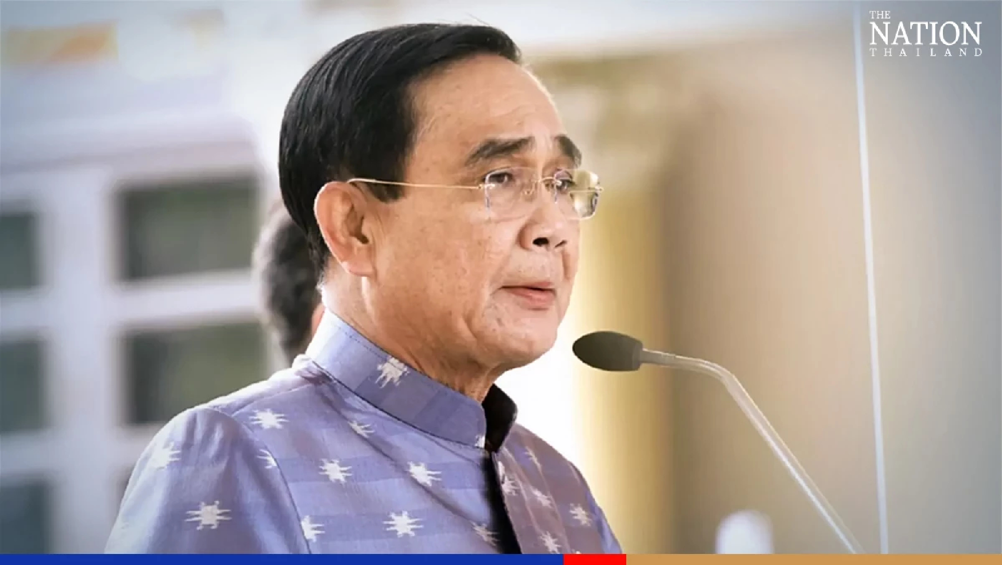 PM vows govt will maintain energy, financial stability