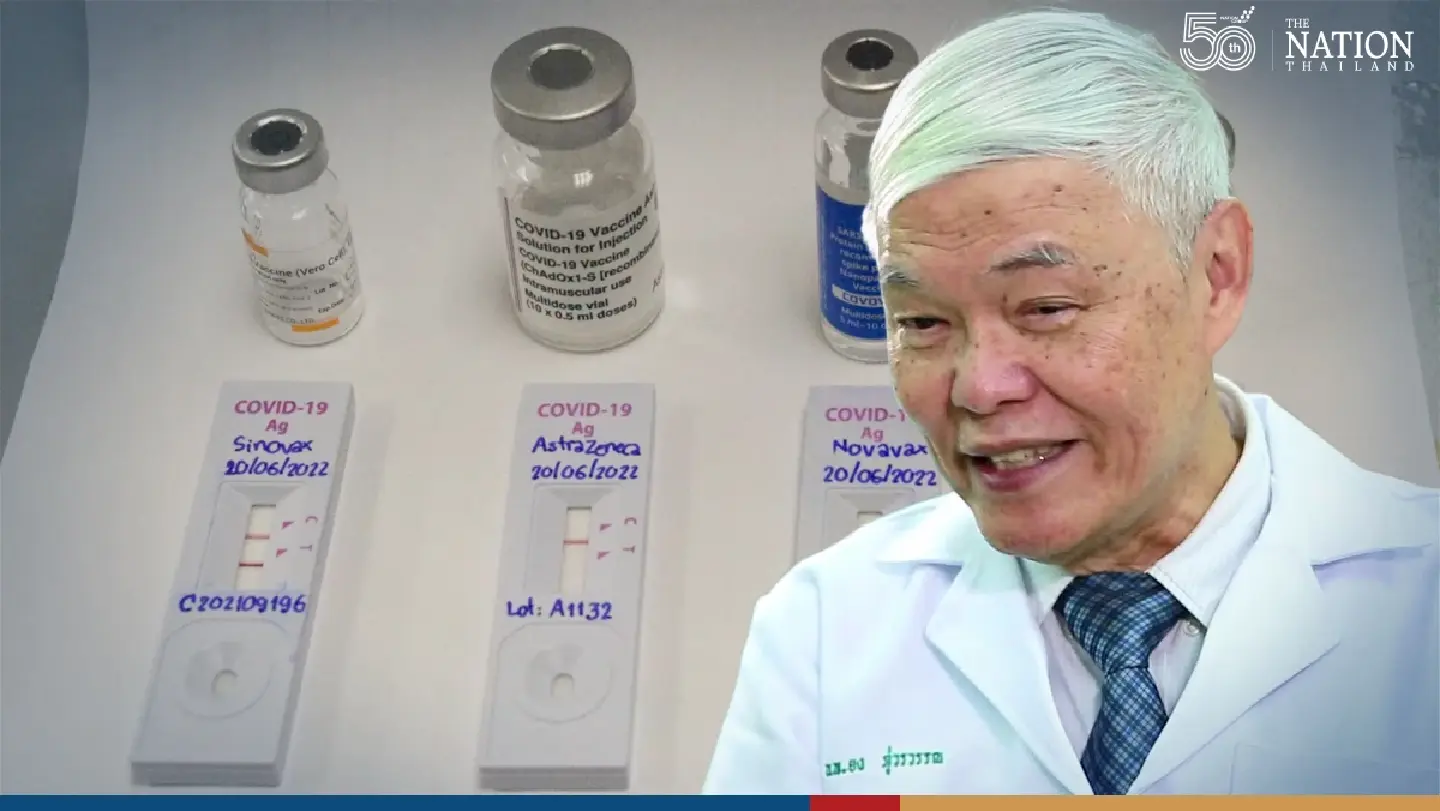 No need to repeat test if ATK shows positive result