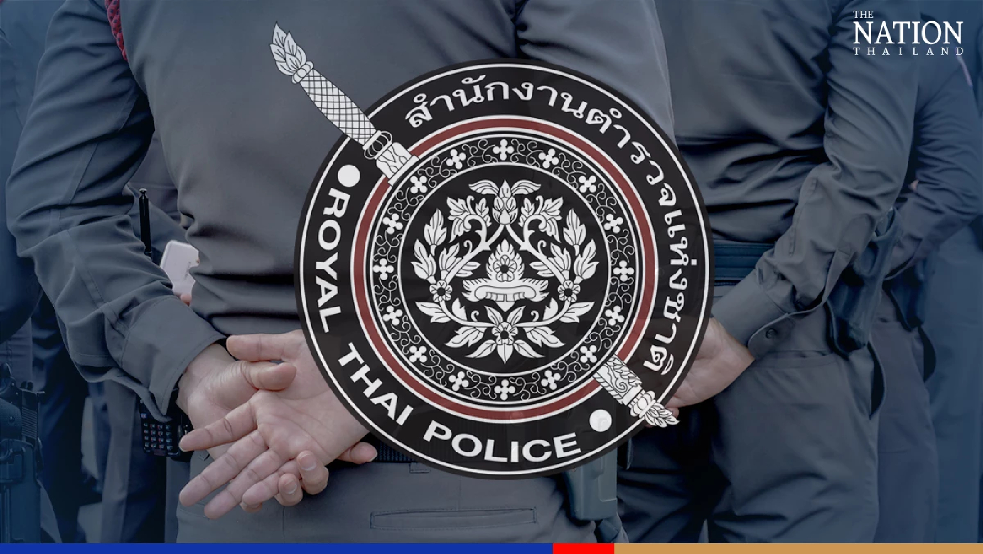 Four Chonburi cops transferred after arresting woman for growing marijuana