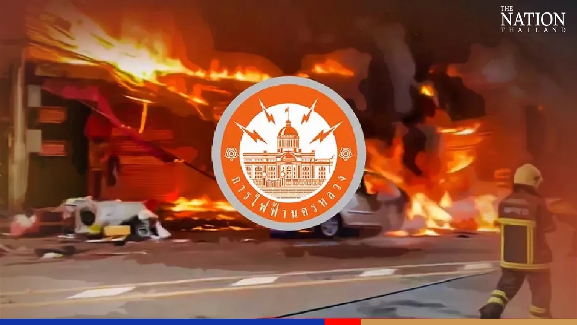 Compensation for Sampheng fire victims in the works, says MEA