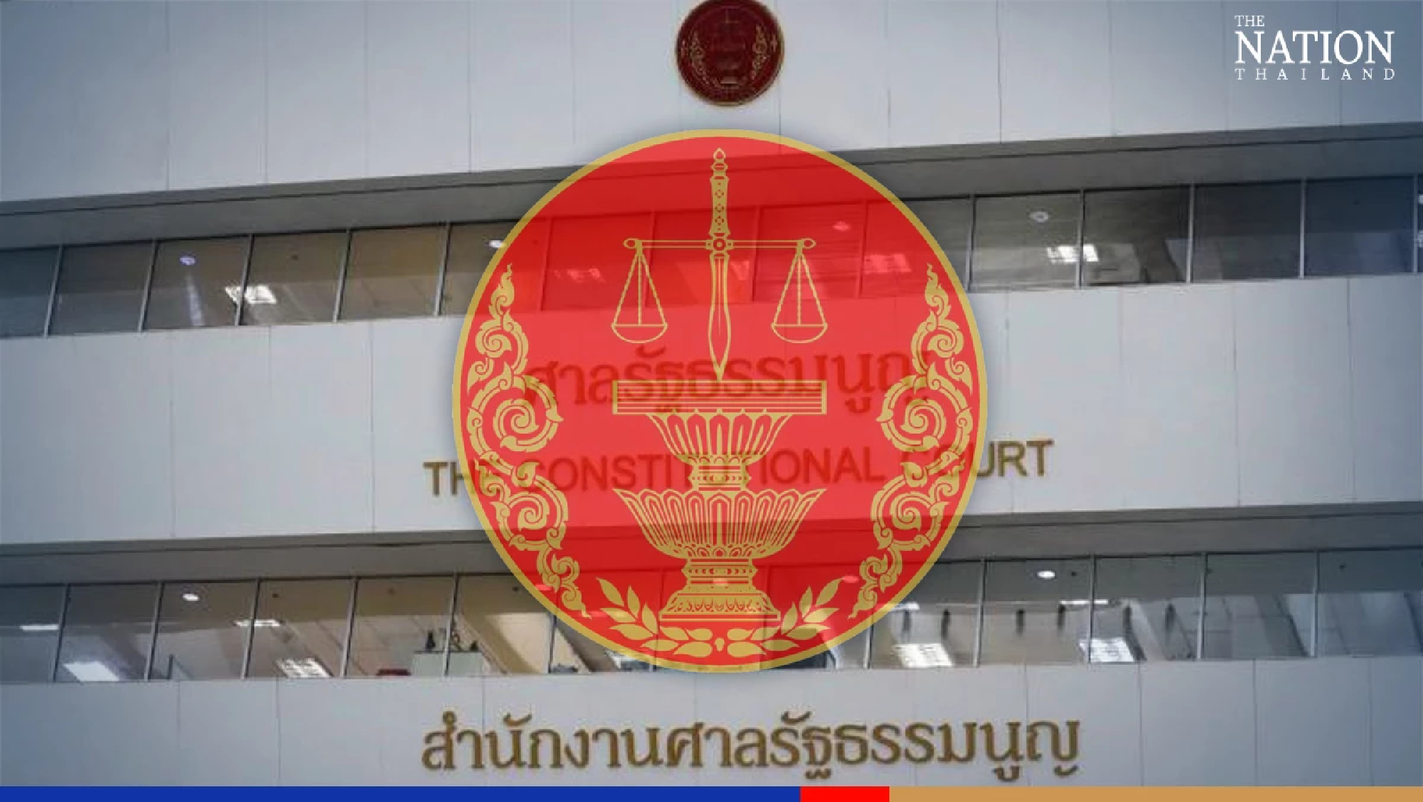 Constitutional Court terminates Bhumjaithai MP Samlee’s parliamentary status