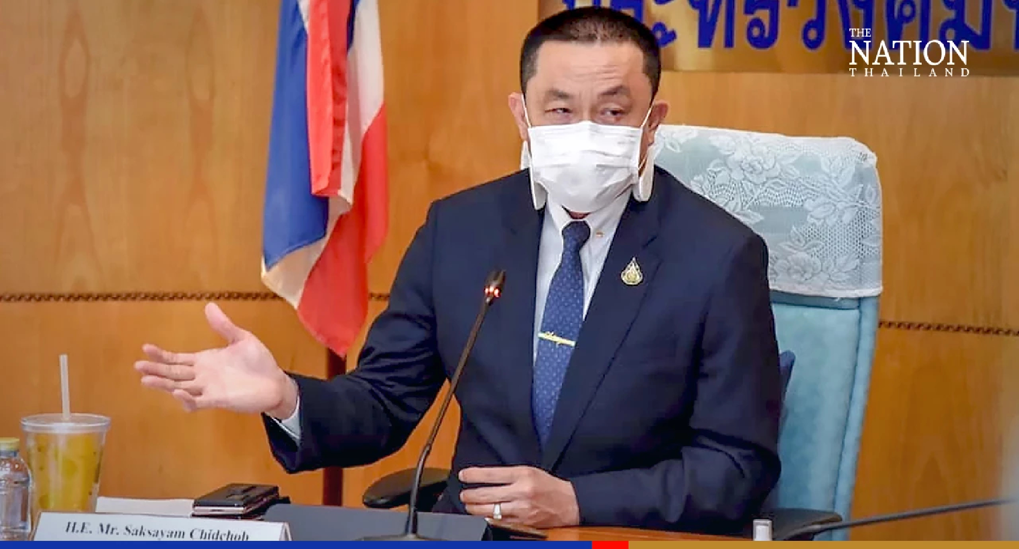 Transport Ministry defers MRT Blue Line fare hike