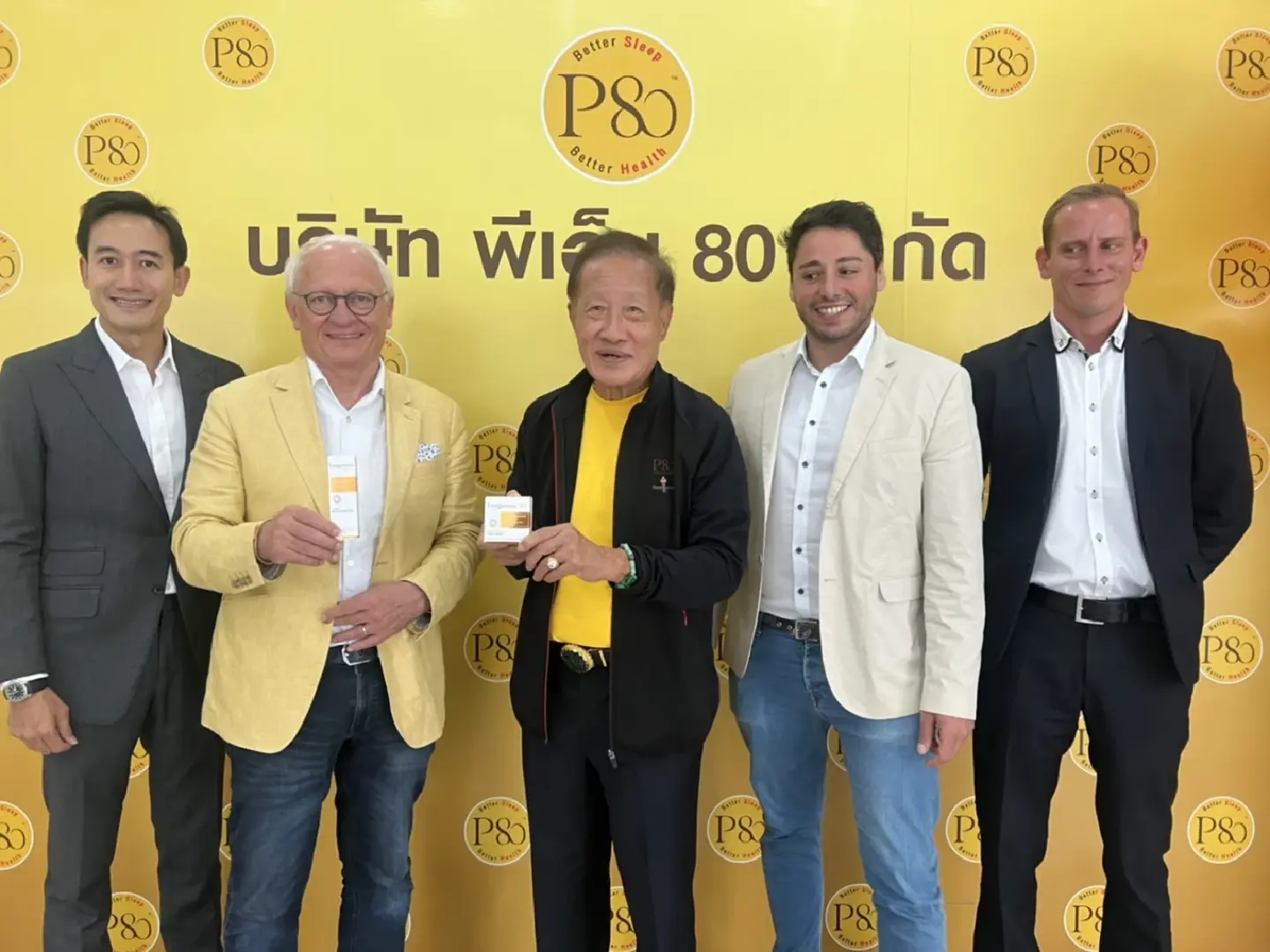 P80 to expand the ‘Concentrated Longan Extract’ ---P80 Natural Essence--- developing it into a Cosmetics line in Germany. Launching October 2022.