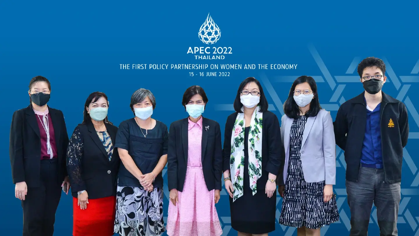 The First Meeting of the Policy Partnership on Women and the Economy (PPWE1)