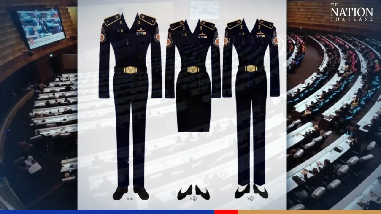 THB2-million plan to replace Parliament police uniforms under fire THB2-million plan to replace Parliament police uniforms under fire